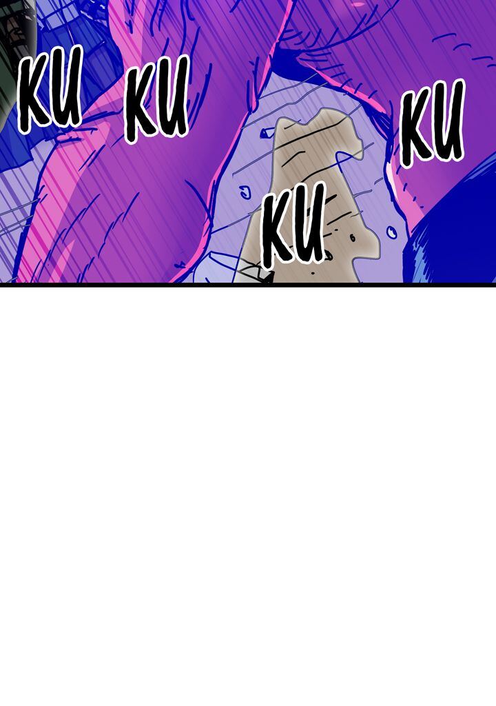 Read Bug Player FR Manga Online