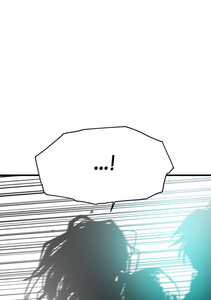 Read Bug Player FR Manga Online