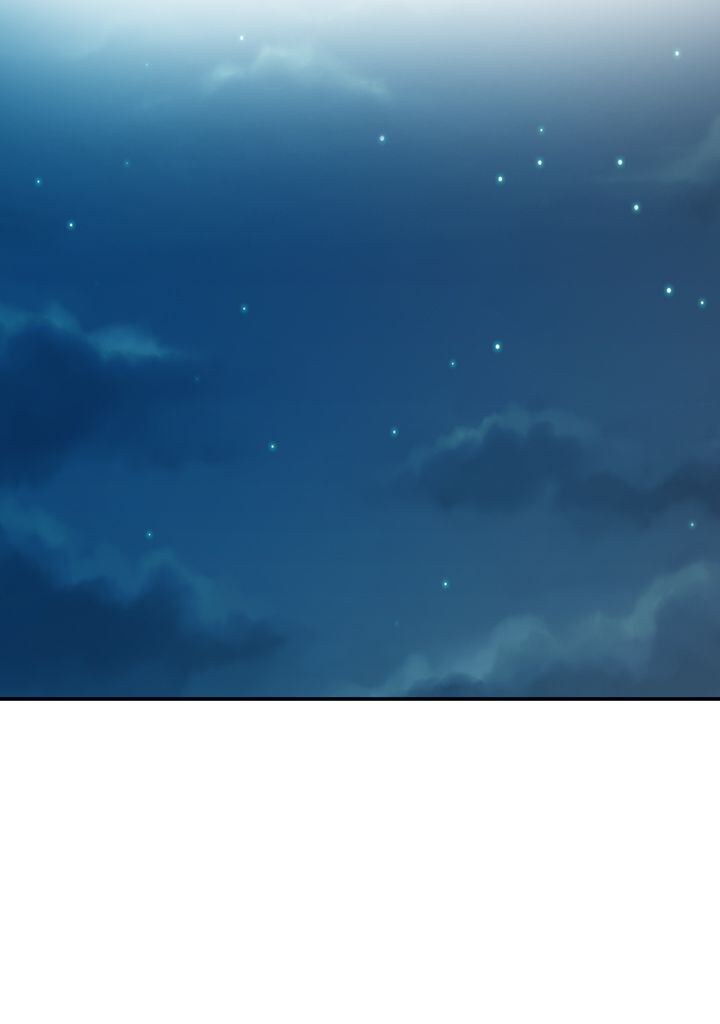Read Bug Player FR Manga Online