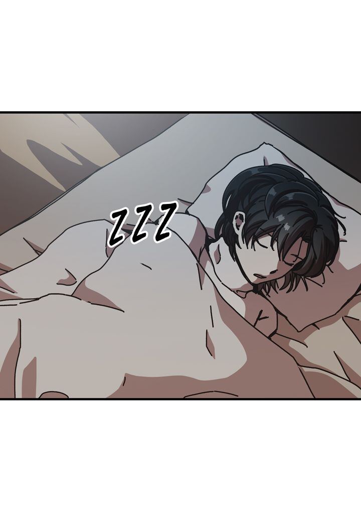Read Bug Player FR Manga Online