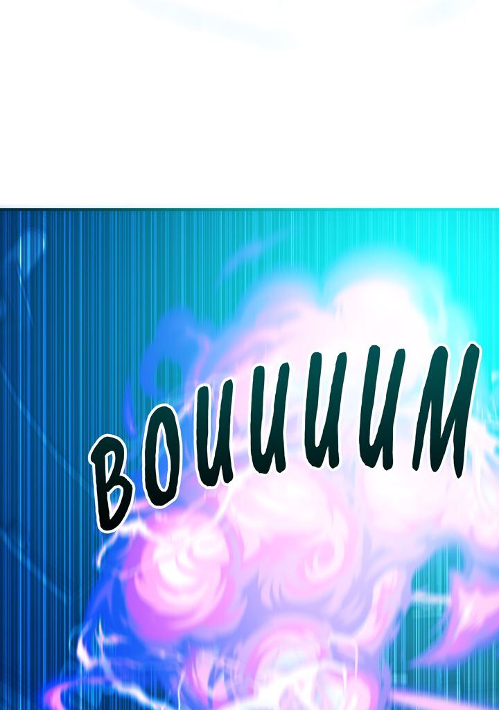 Read Bug Player FR Manga Online