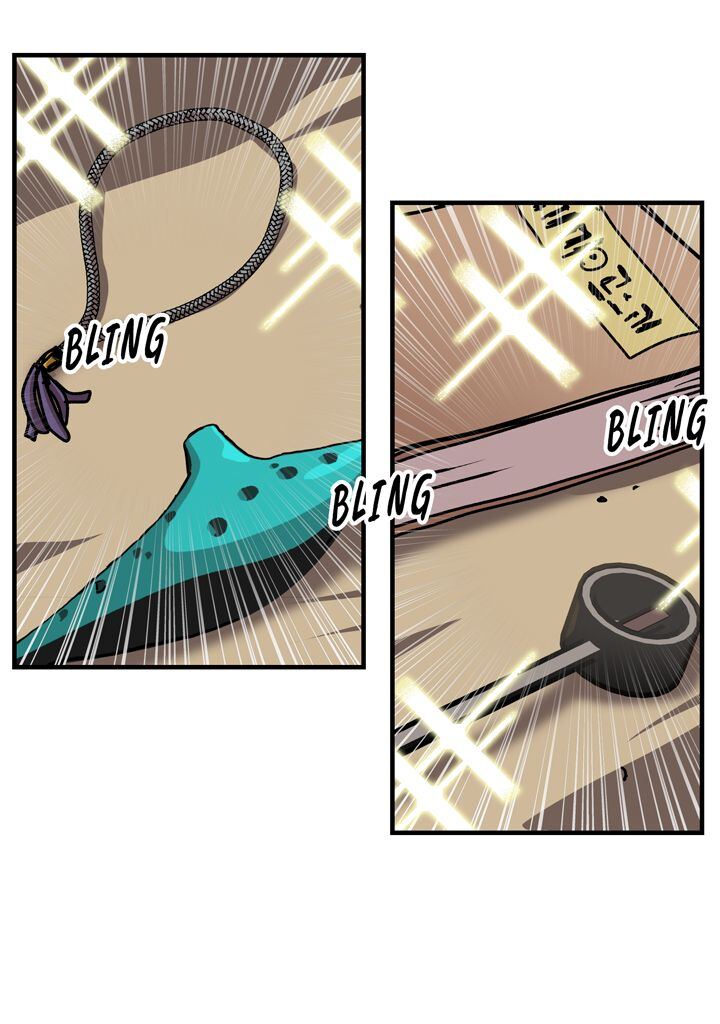 Read Bug Player FR Manga Online