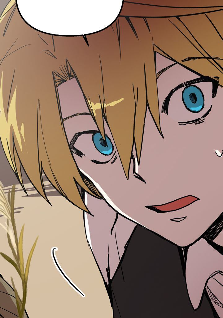 Read Bug Player FR Manga Online