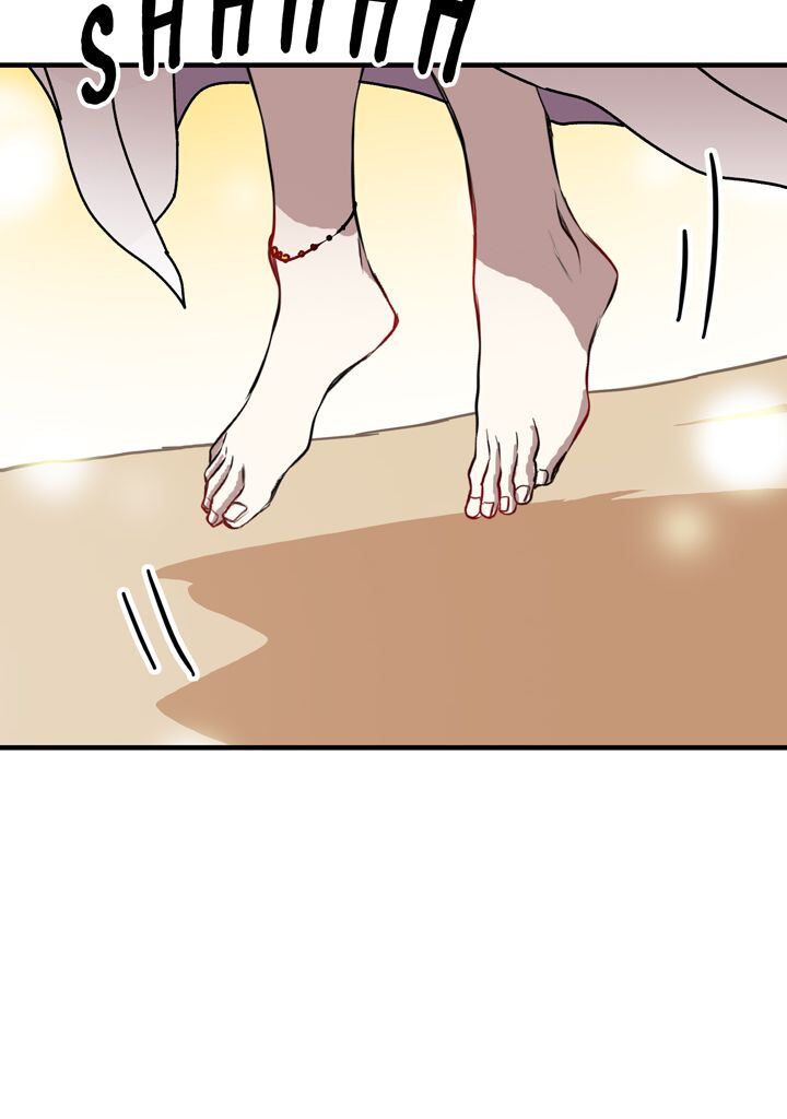Read Bug Player FR Manga Online