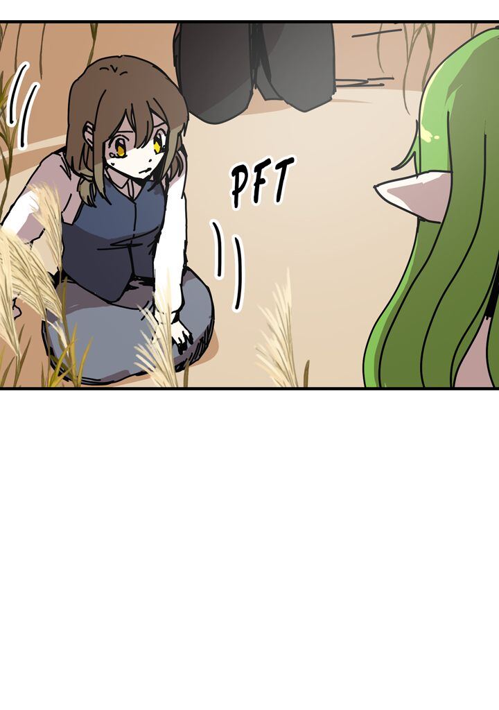 Read Bug Player FR Manga Online
