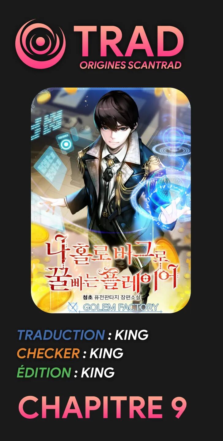 Read Bug Player FR Manga Online
