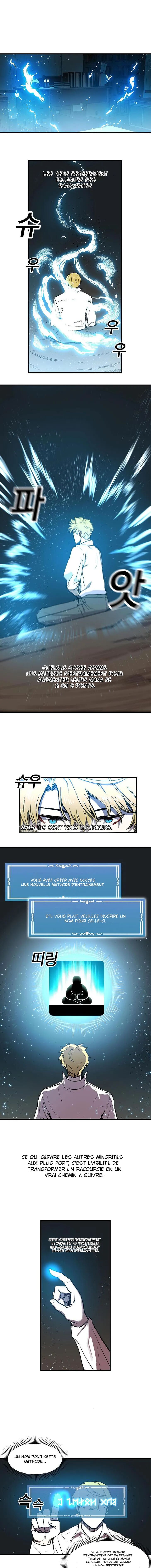 Read Bug Player FR Manga Online
