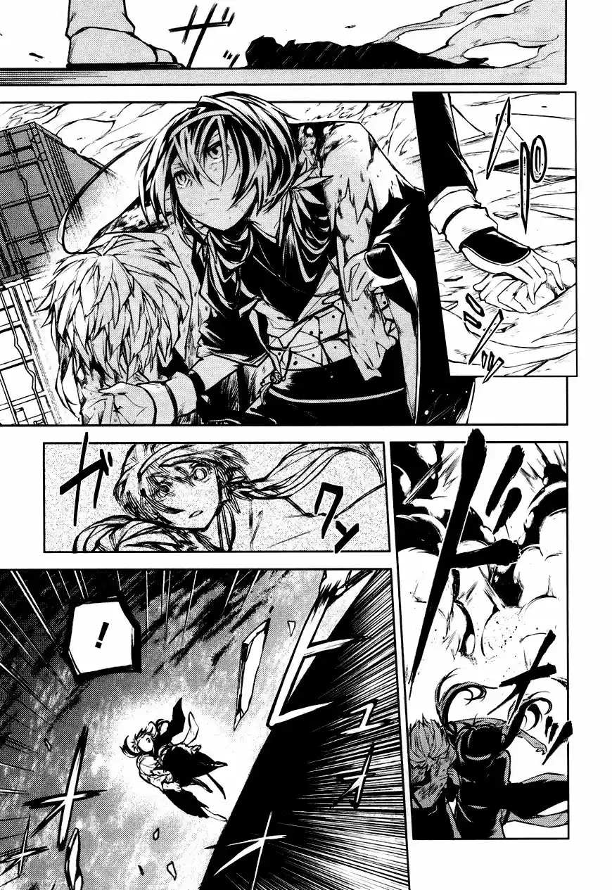 Read Bungou Stray Dogs FR Manga Online