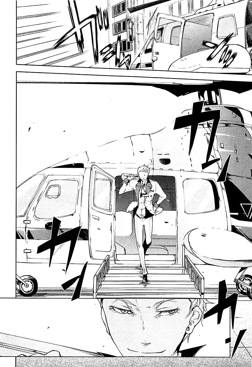 Read Bungou Stray Dogs FR Manga Online