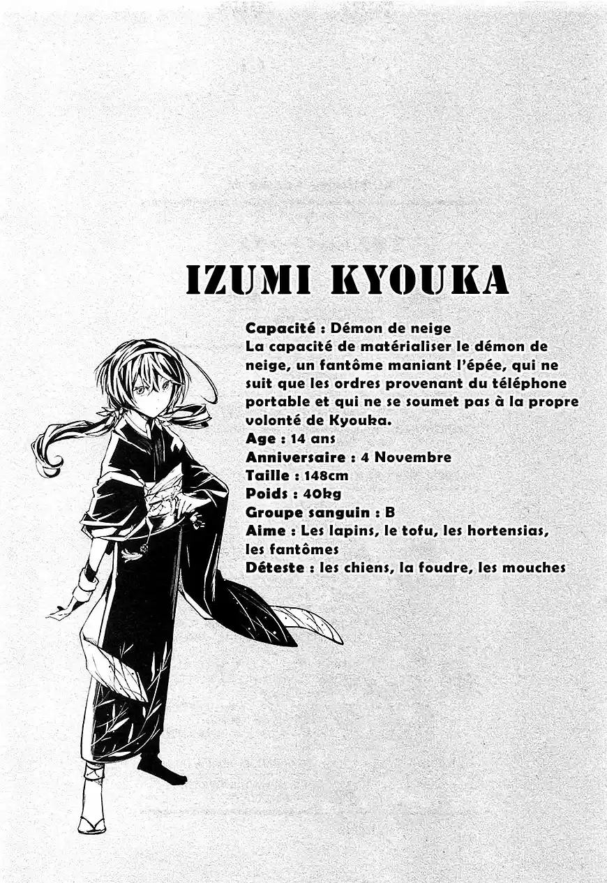Read Bungou Stray Dogs FR Manga Online