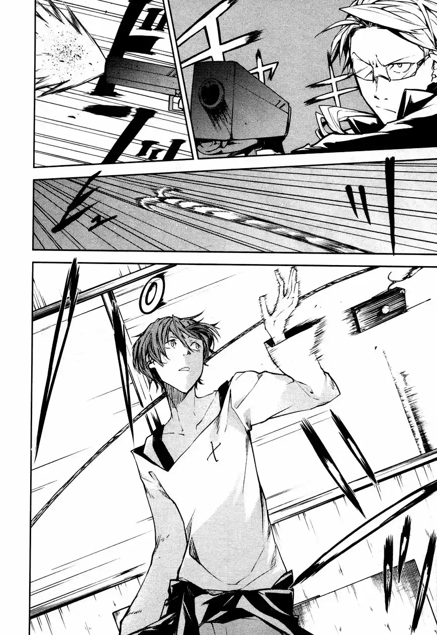 Read Bungou Stray Dogs FR Manga Online