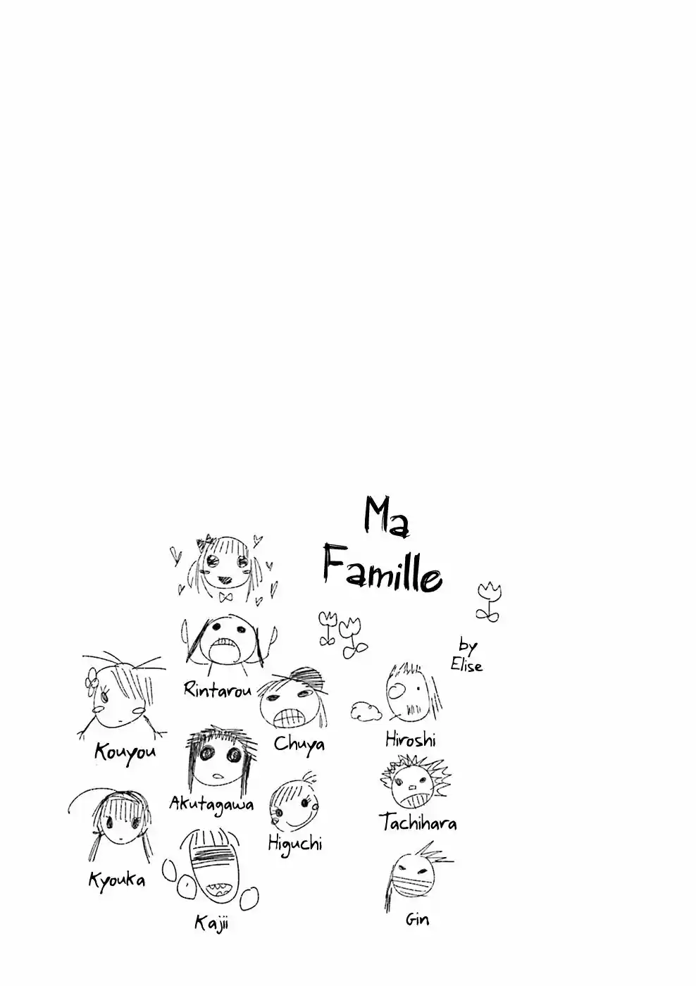 Read Bungou Stray Dogs FR Manga Online
