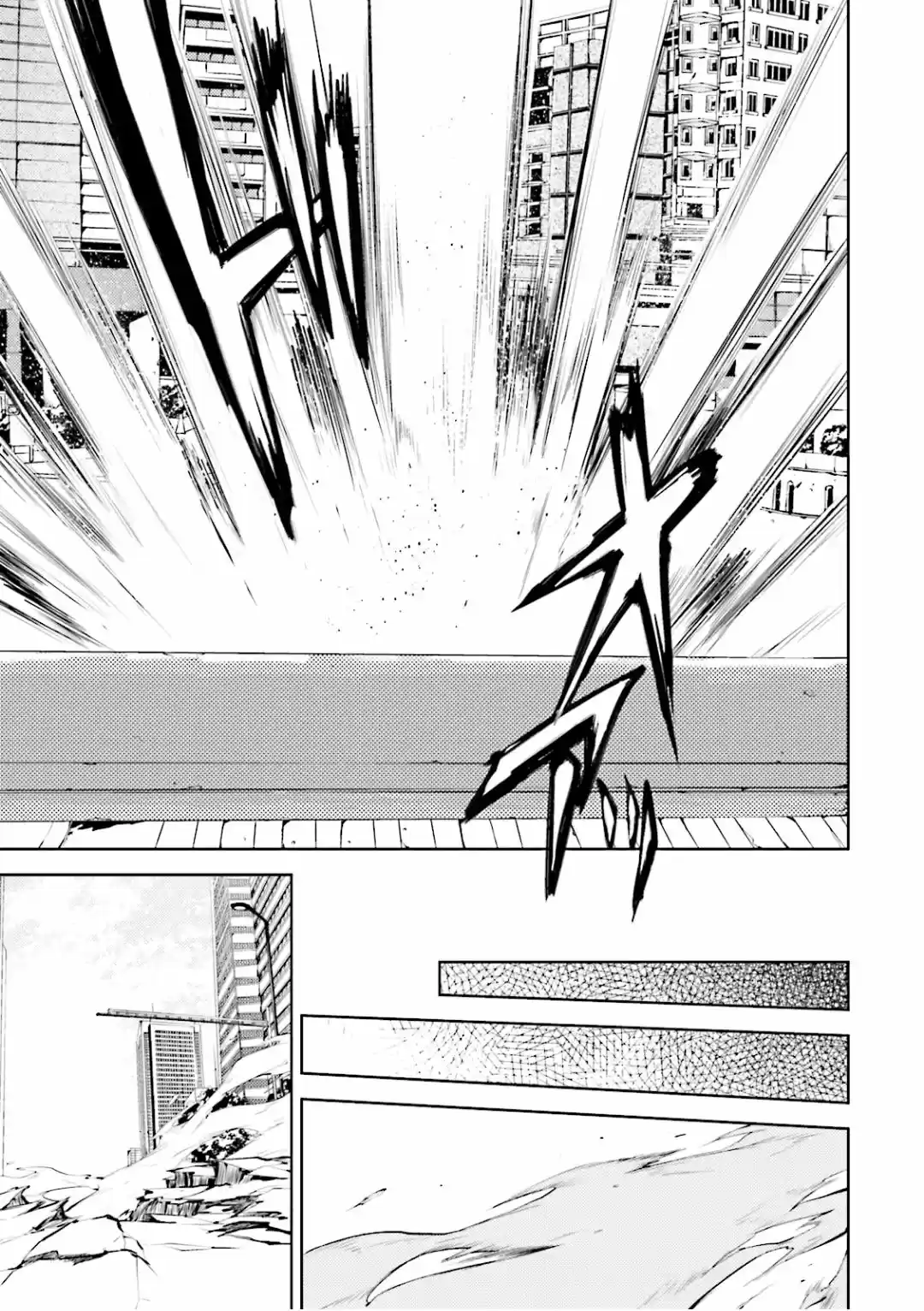 Read Bungou Stray Dogs FR Manga Online