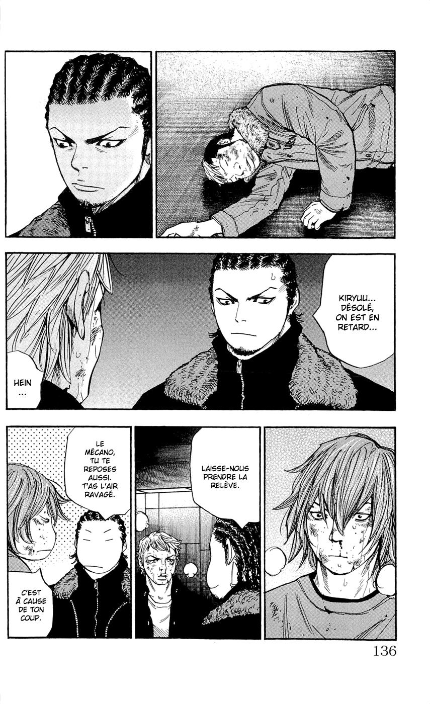 Read CLOVER FR Manga Online