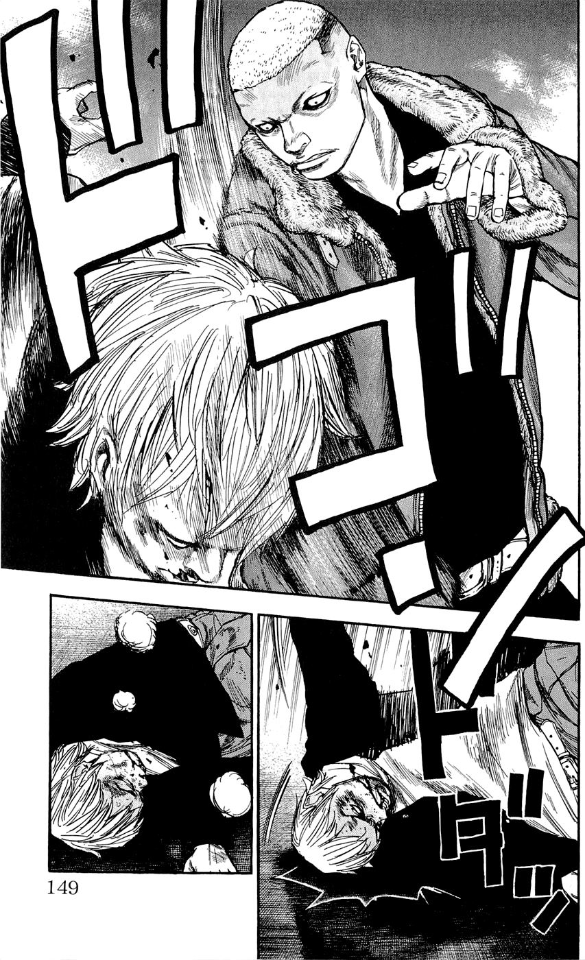 Read CLOVER FR Manga Online