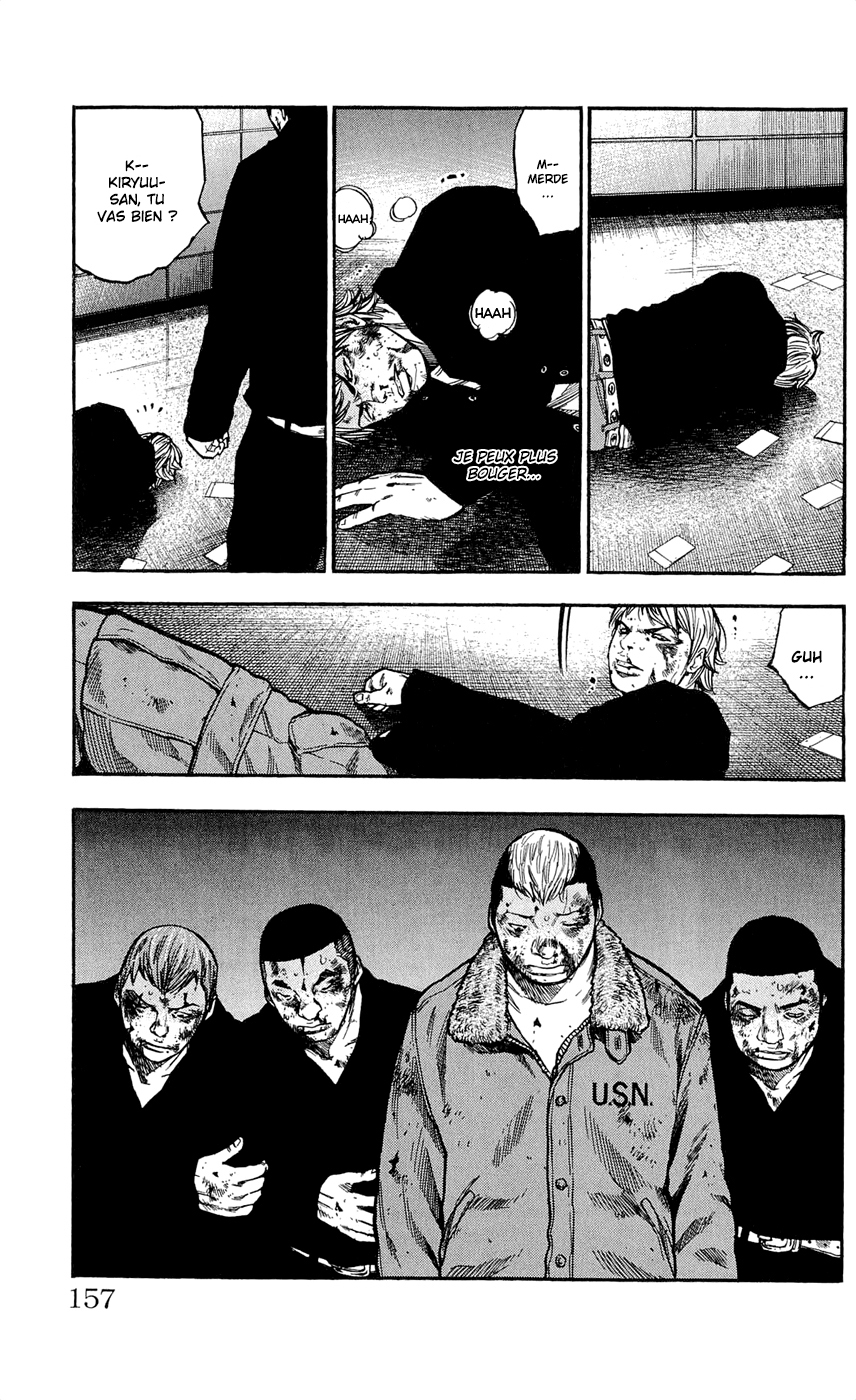 Read CLOVER FR Manga Online