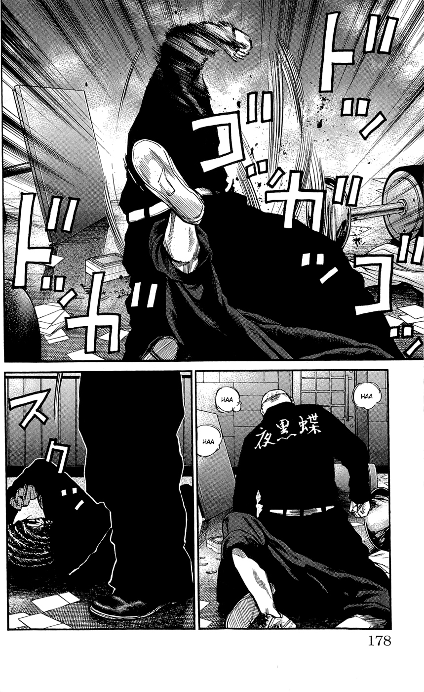 Read CLOVER FR Manga Online
