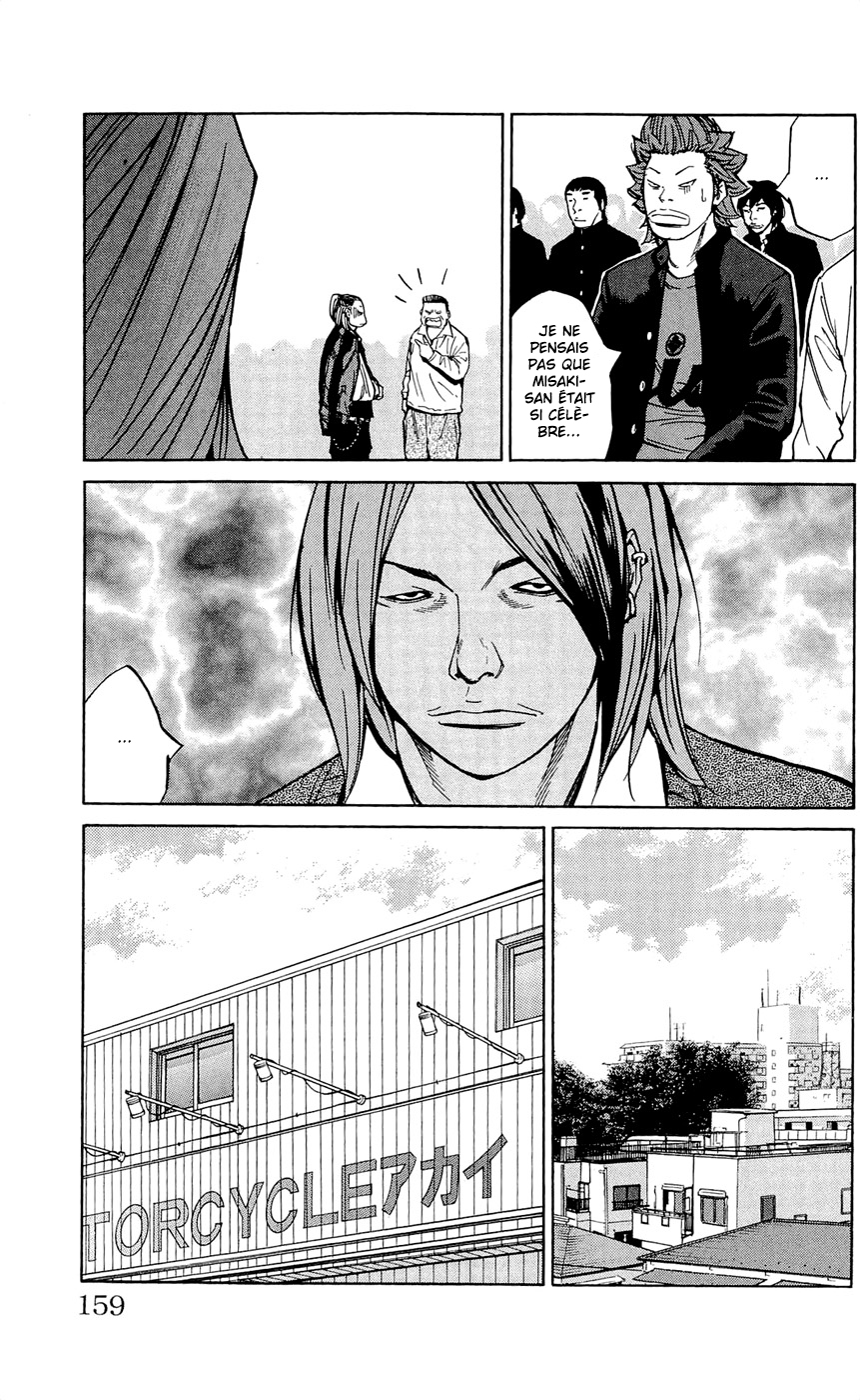 Read CLOVER FR Manga Online