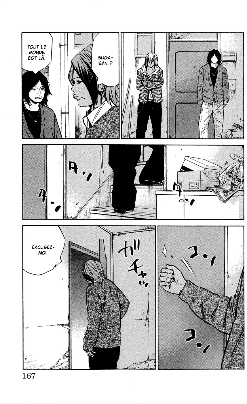 Read CLOVER FR Manga Online
