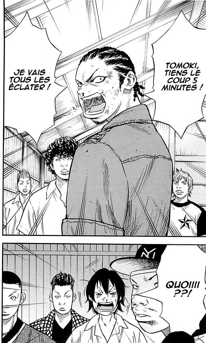 Read CLOVER FR Manga Online