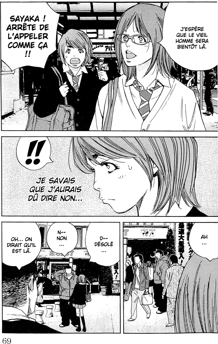 Read CLOVER FR Manga Online