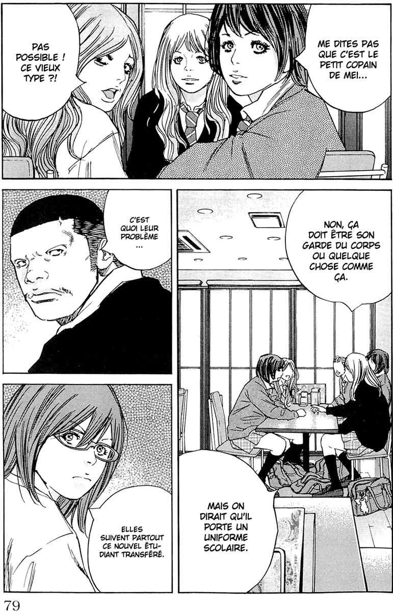 Read CLOVER FR Manga Online