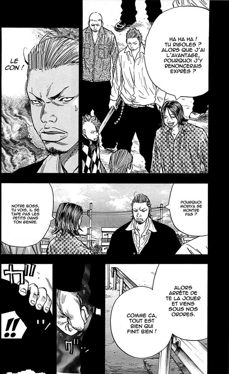 Read CLOVER FR Manga Online