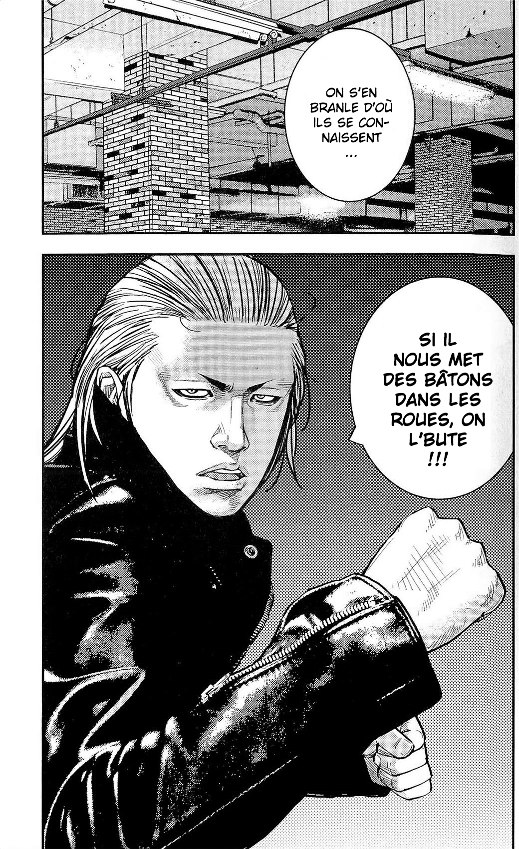 Read CLOVER FR Manga Online