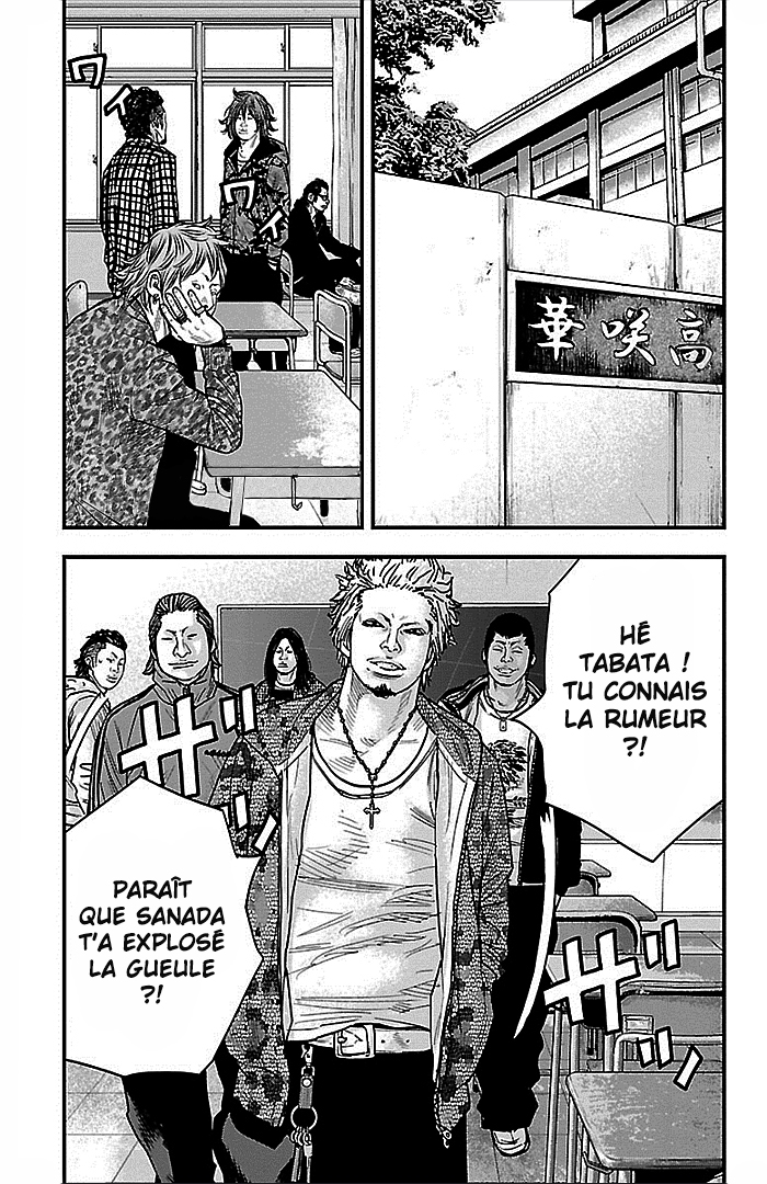 Read CLOVER FR Manga Online