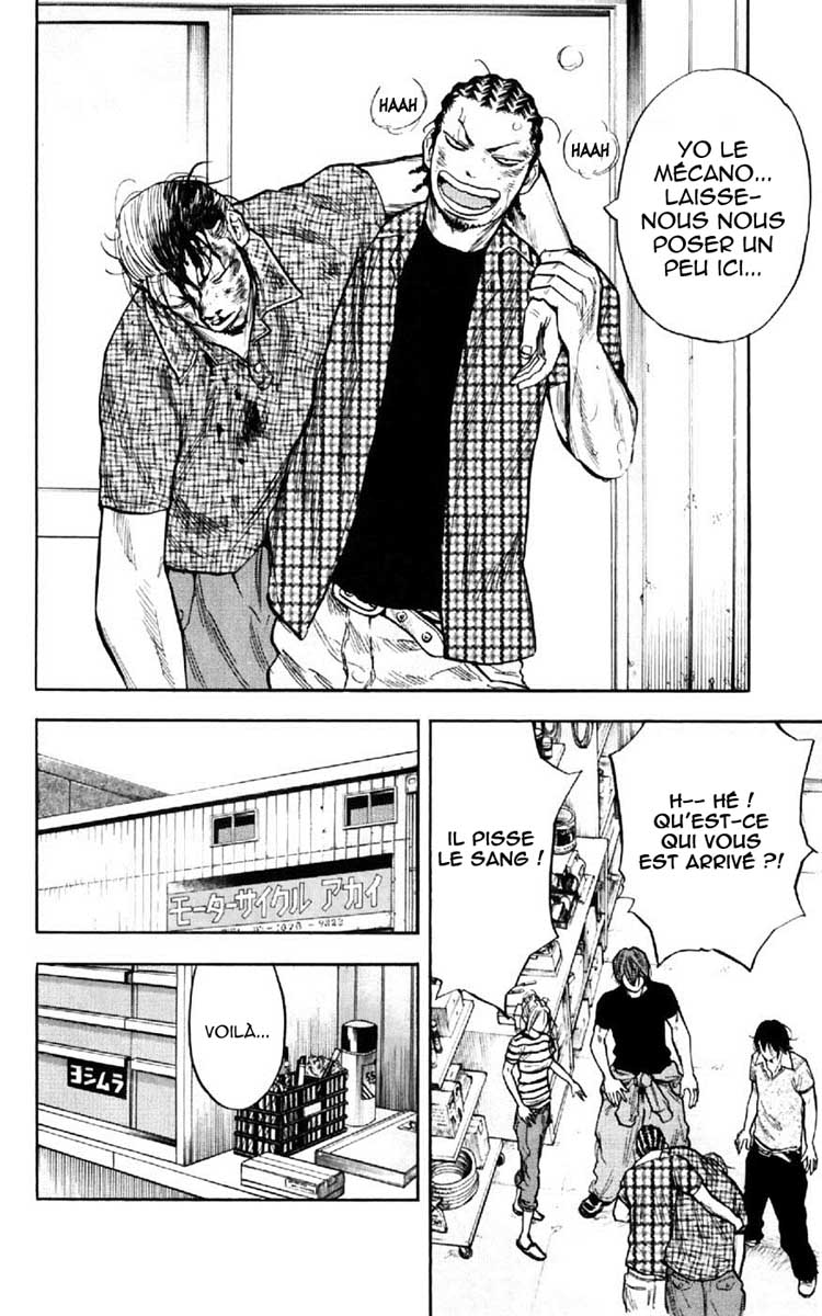 Read CLOVER FR Manga Online