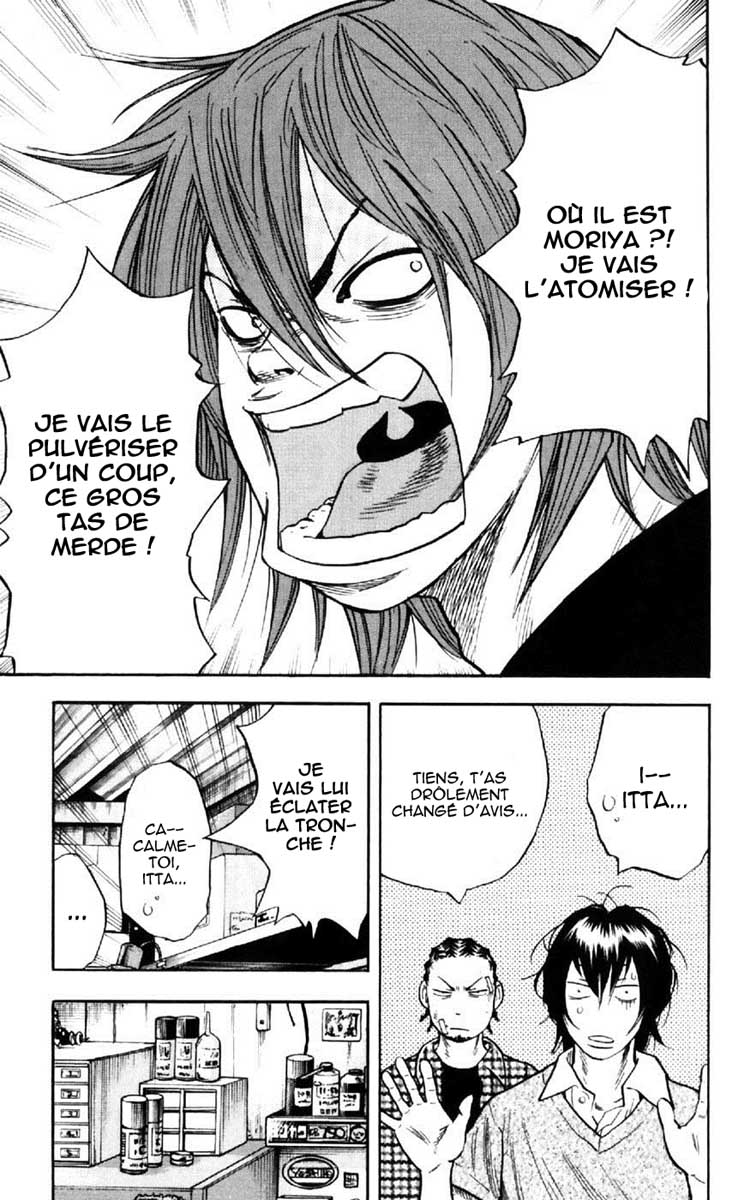 Read CLOVER FR Manga Online