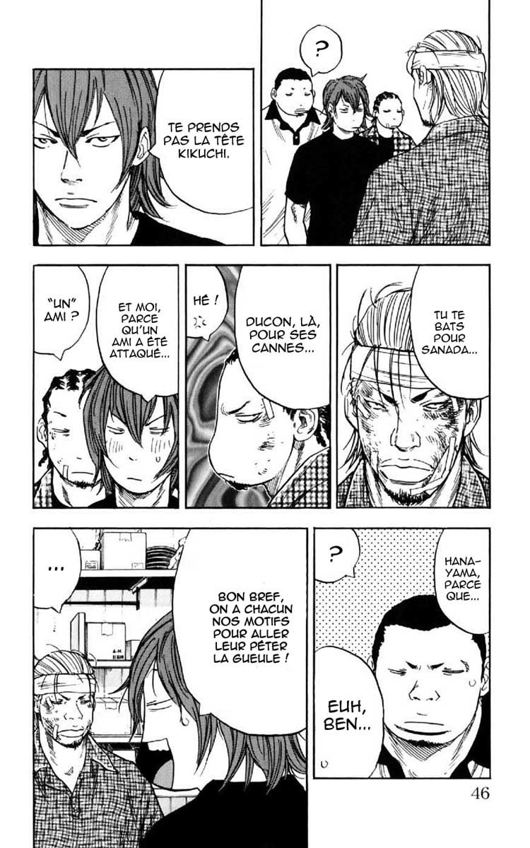 Read CLOVER FR Manga Online