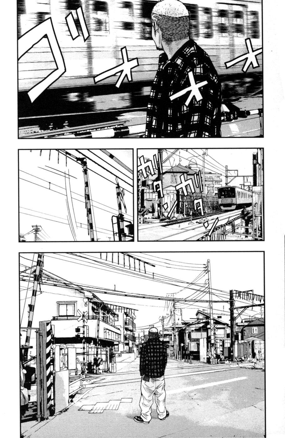 Read CLOVER FR Manga Online