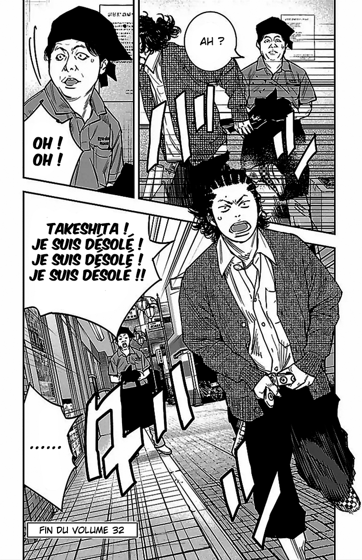 Read CLOVER FR Manga Online