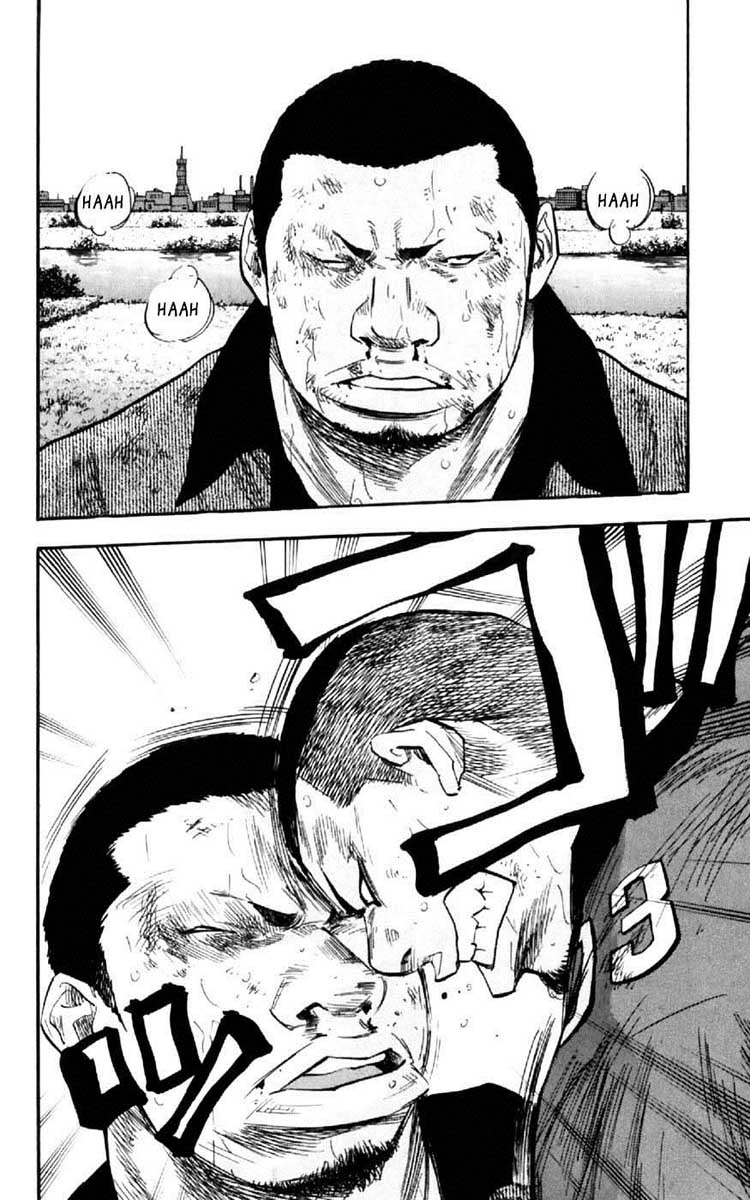 Read CLOVER FR Manga Online