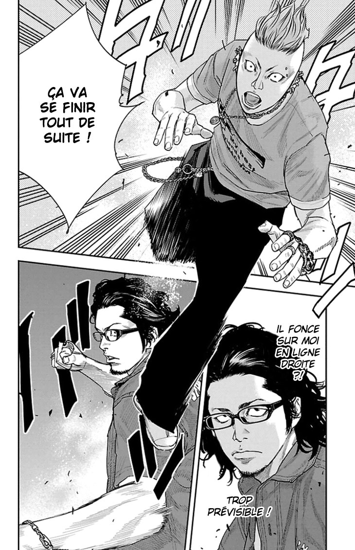 Read CLOVER FR Manga Online