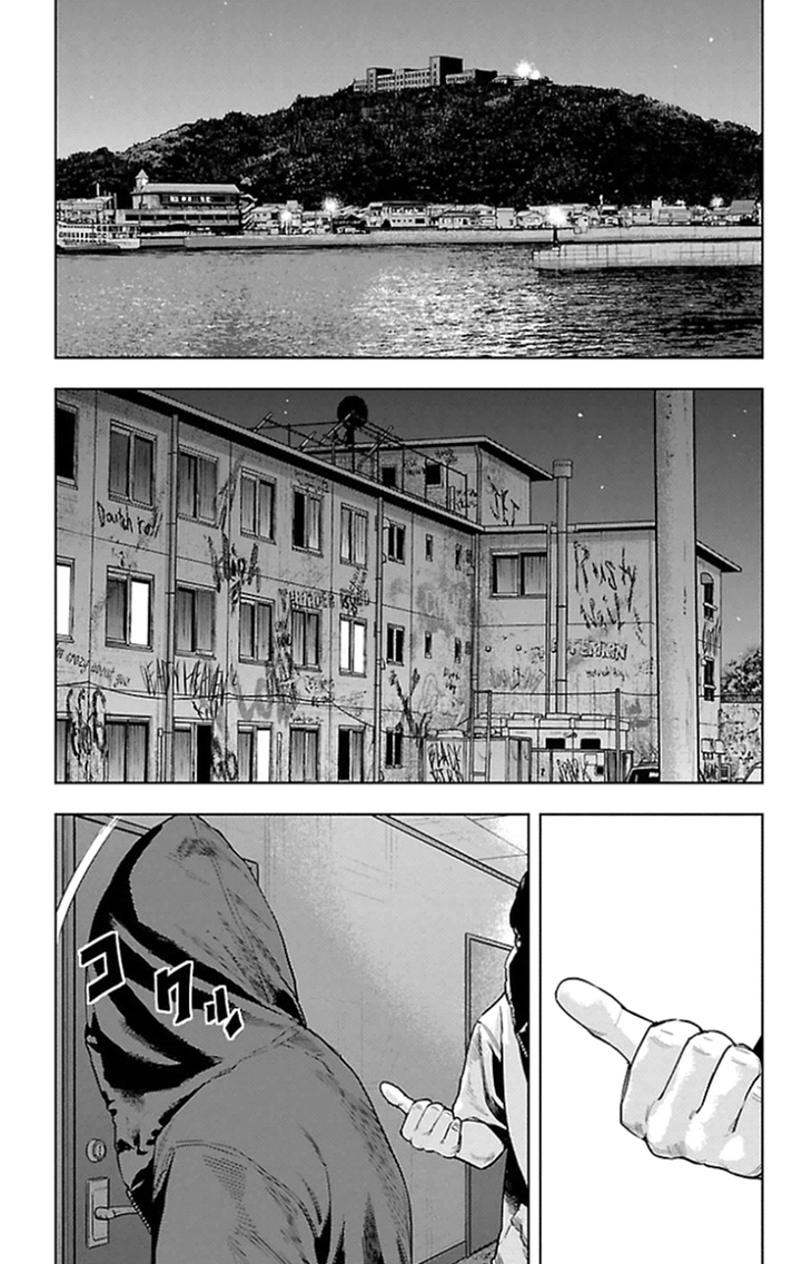 Read CLOVER FR Manga Online