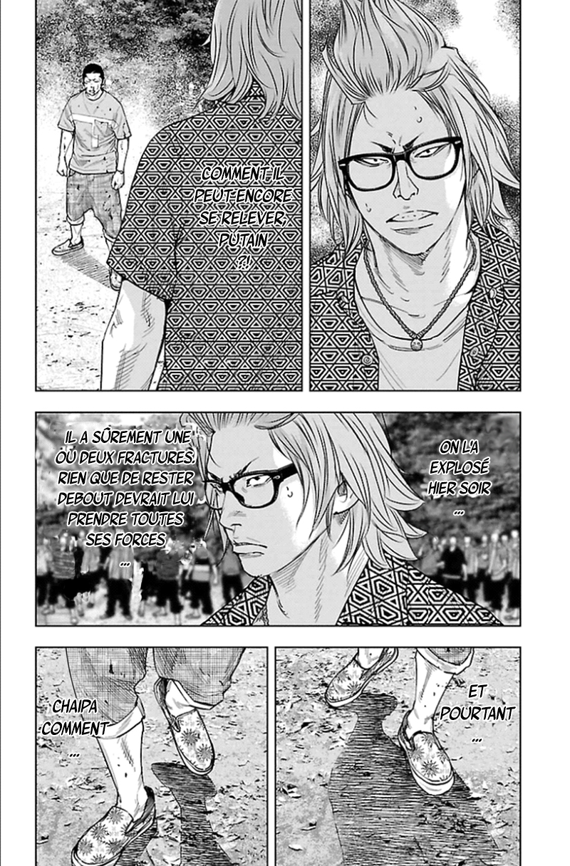 Read CLOVER FR Manga Online