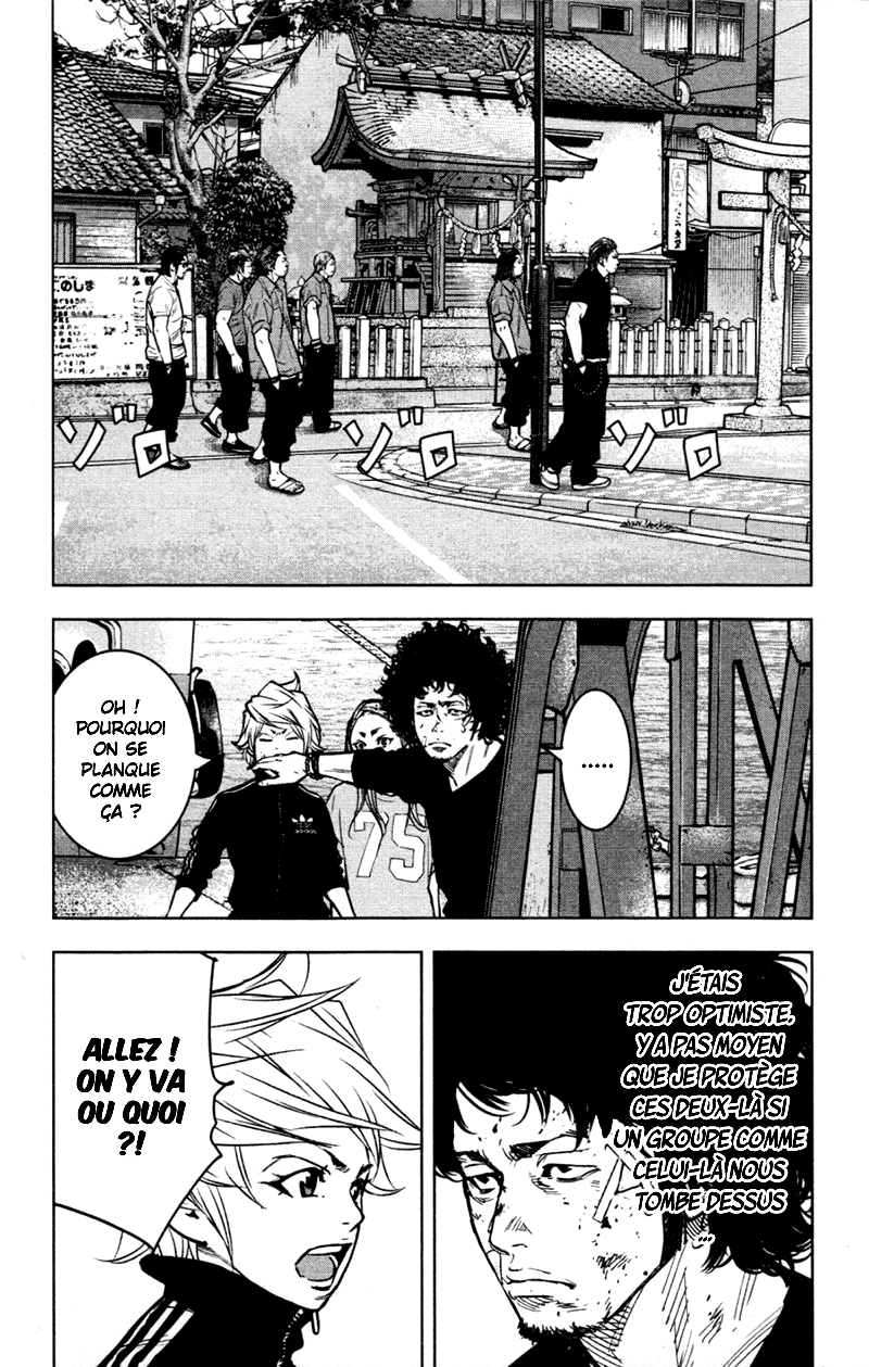 Read CLOVER FR Manga Online