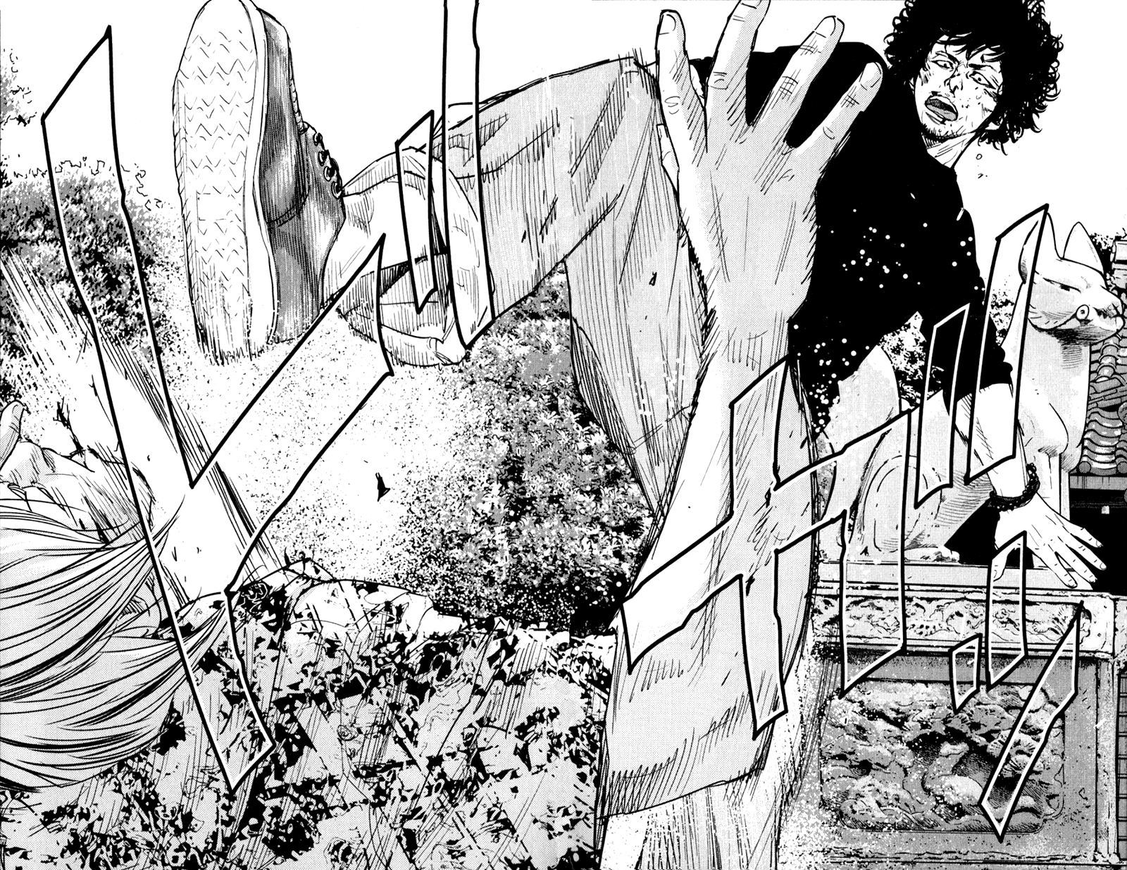 Read CLOVER FR Manga Online
