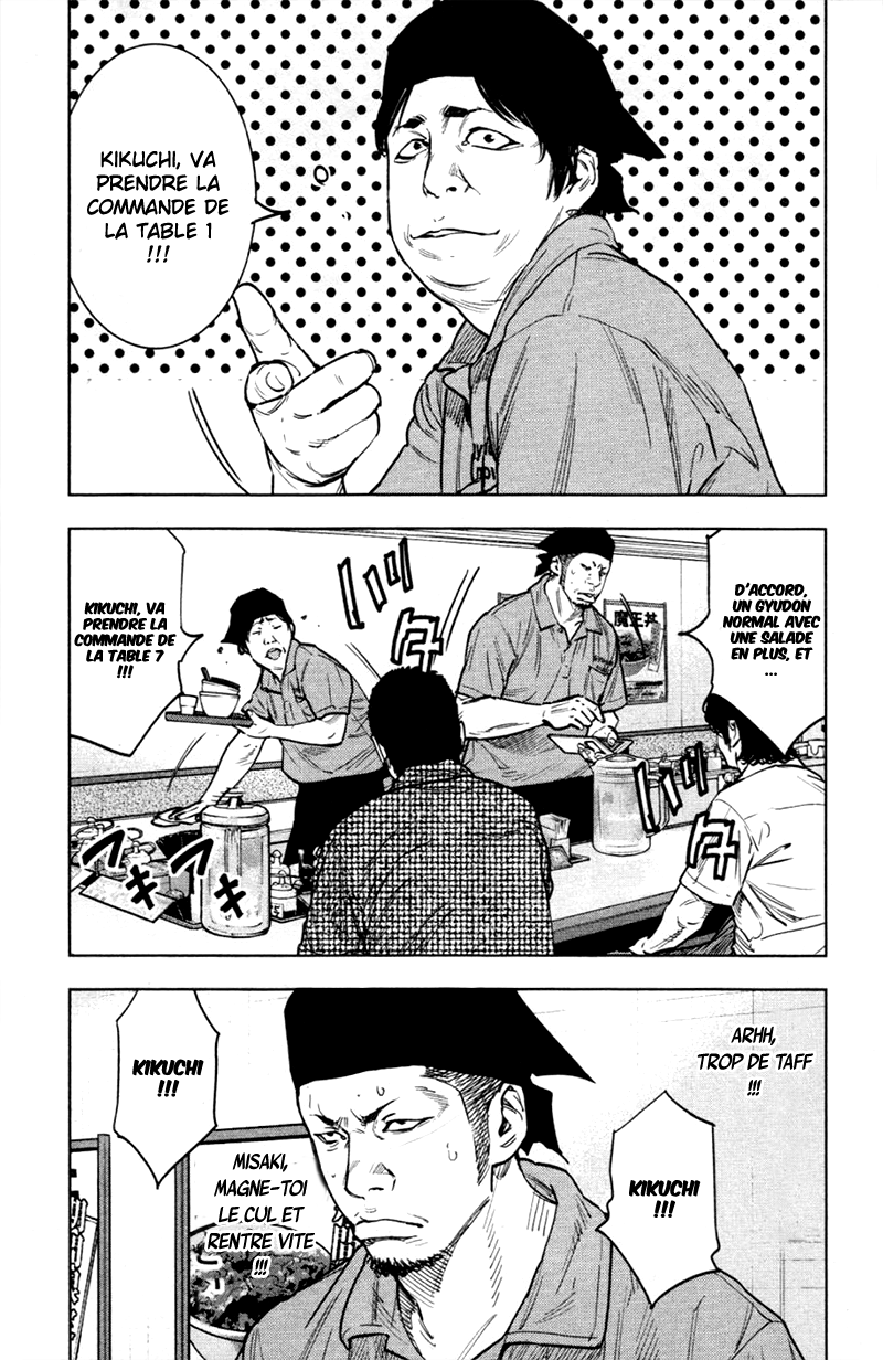 Read CLOVER FR Manga Online