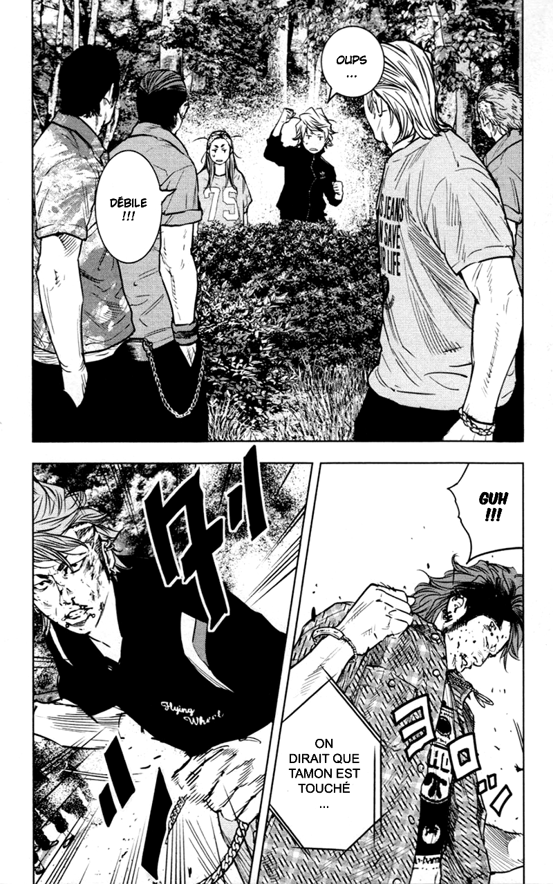 Read CLOVER FR Manga Online