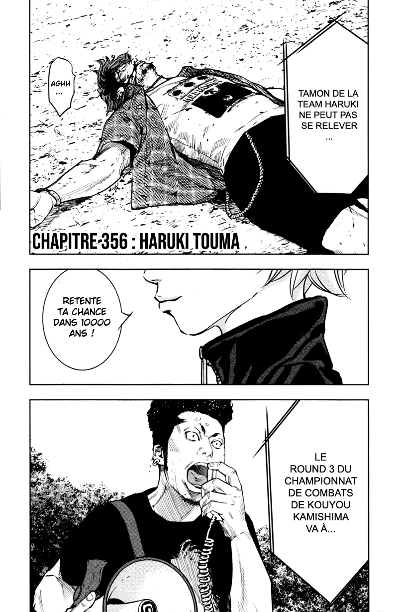 Read CLOVER FR Manga Online