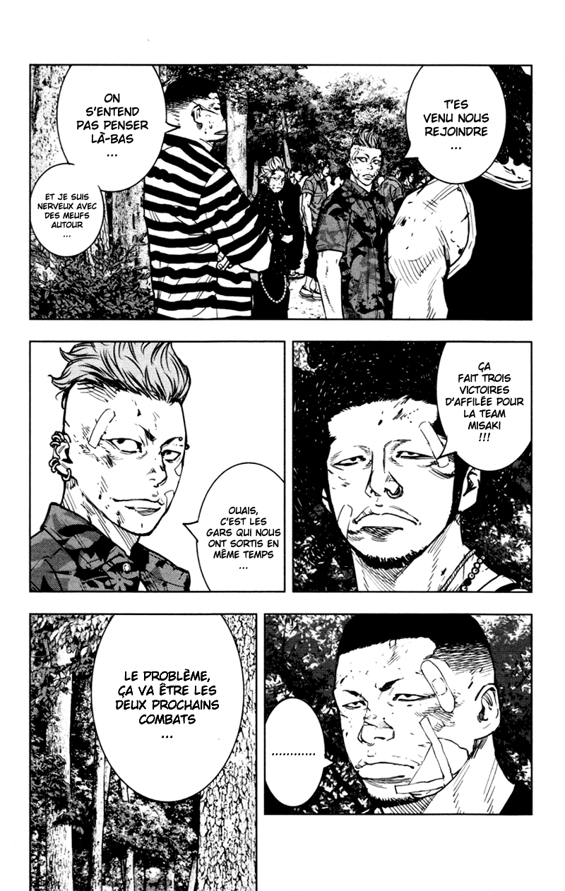 Read CLOVER FR Manga Online