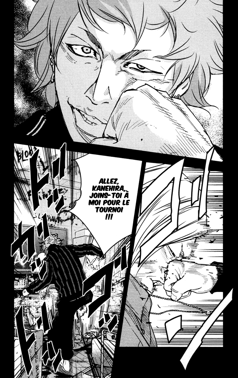 Read CLOVER FR Manga Online