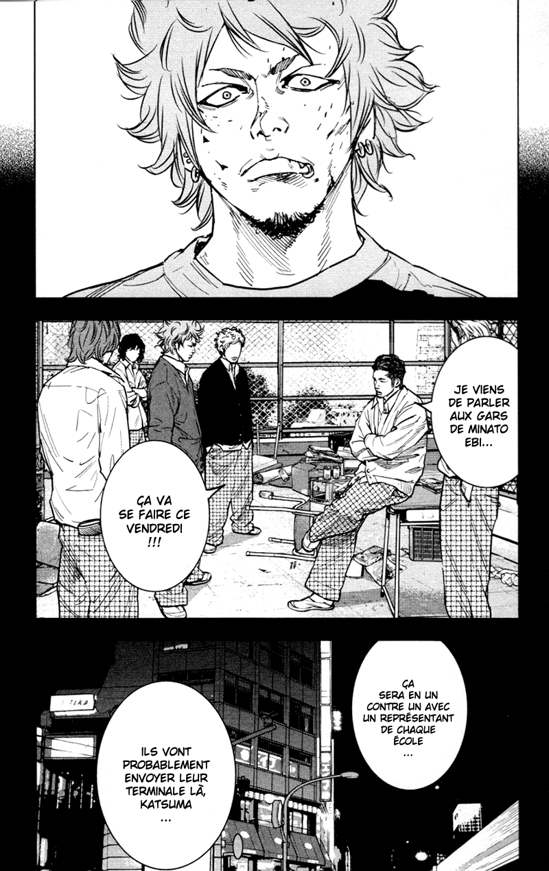 Read CLOVER FR Manga Online
