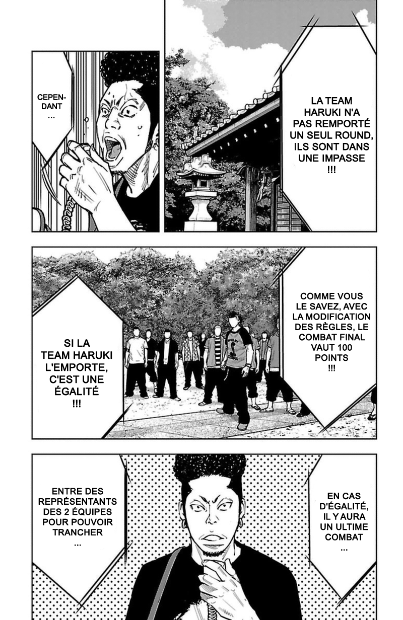 Read CLOVER FR Manga Online