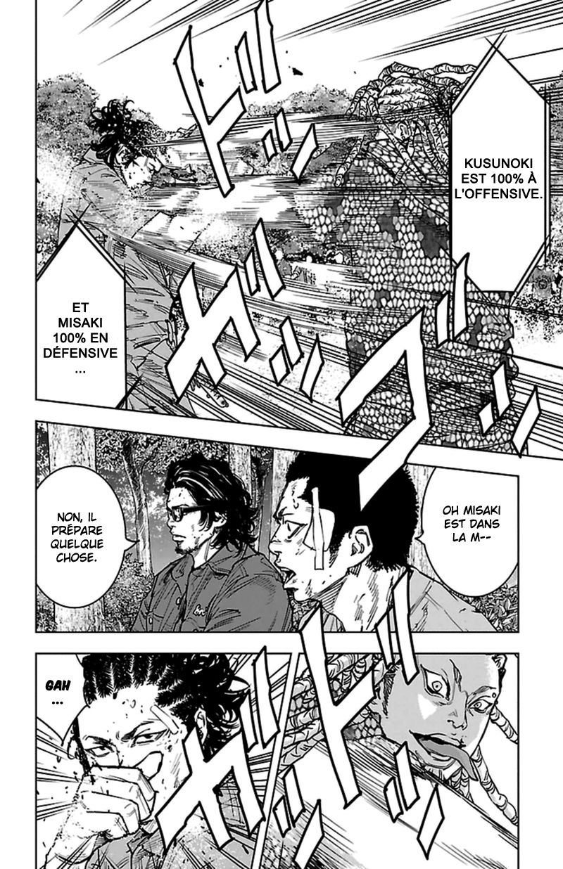 Read CLOVER FR Manga Online