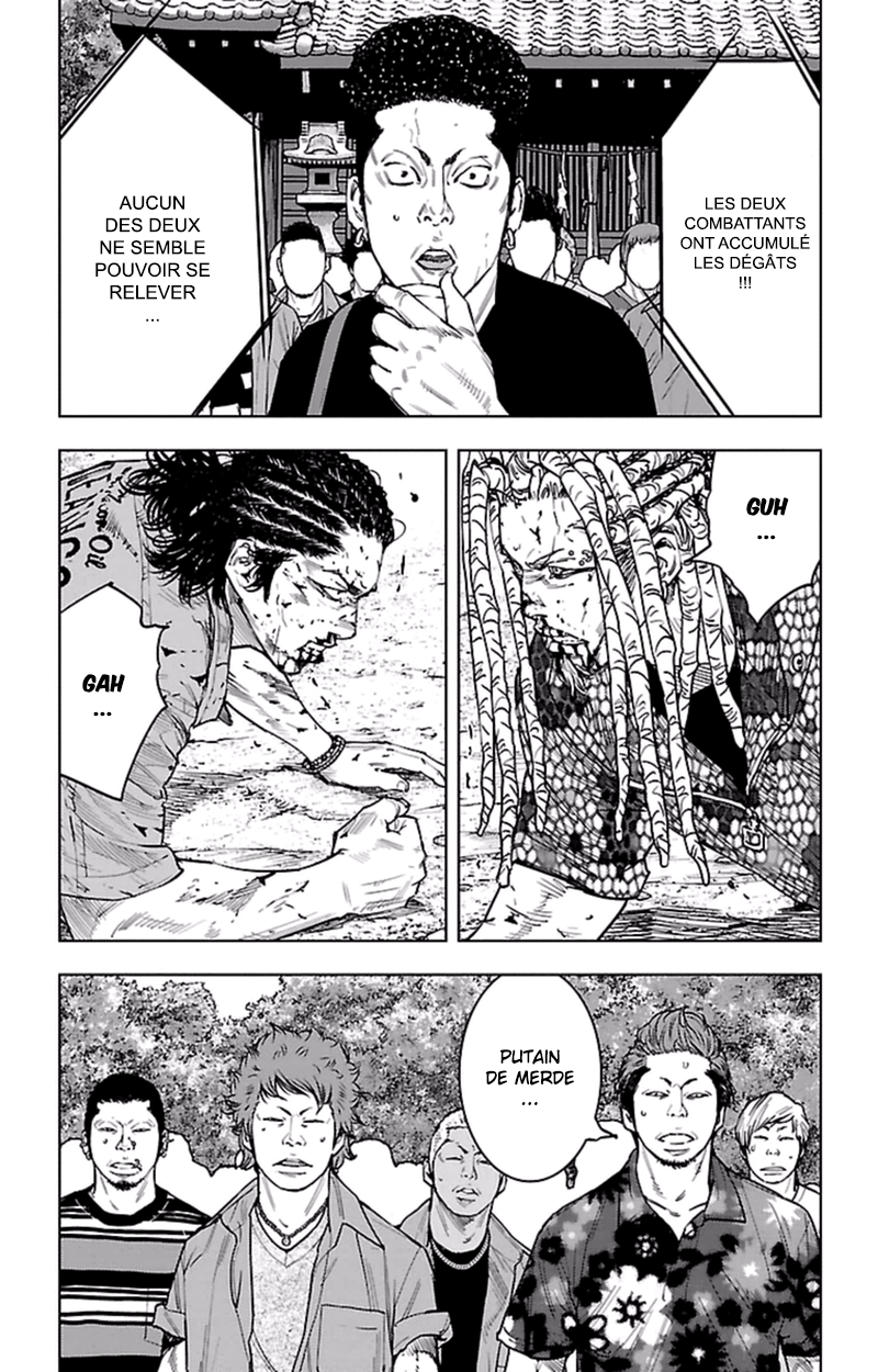 Read CLOVER FR Manga Online