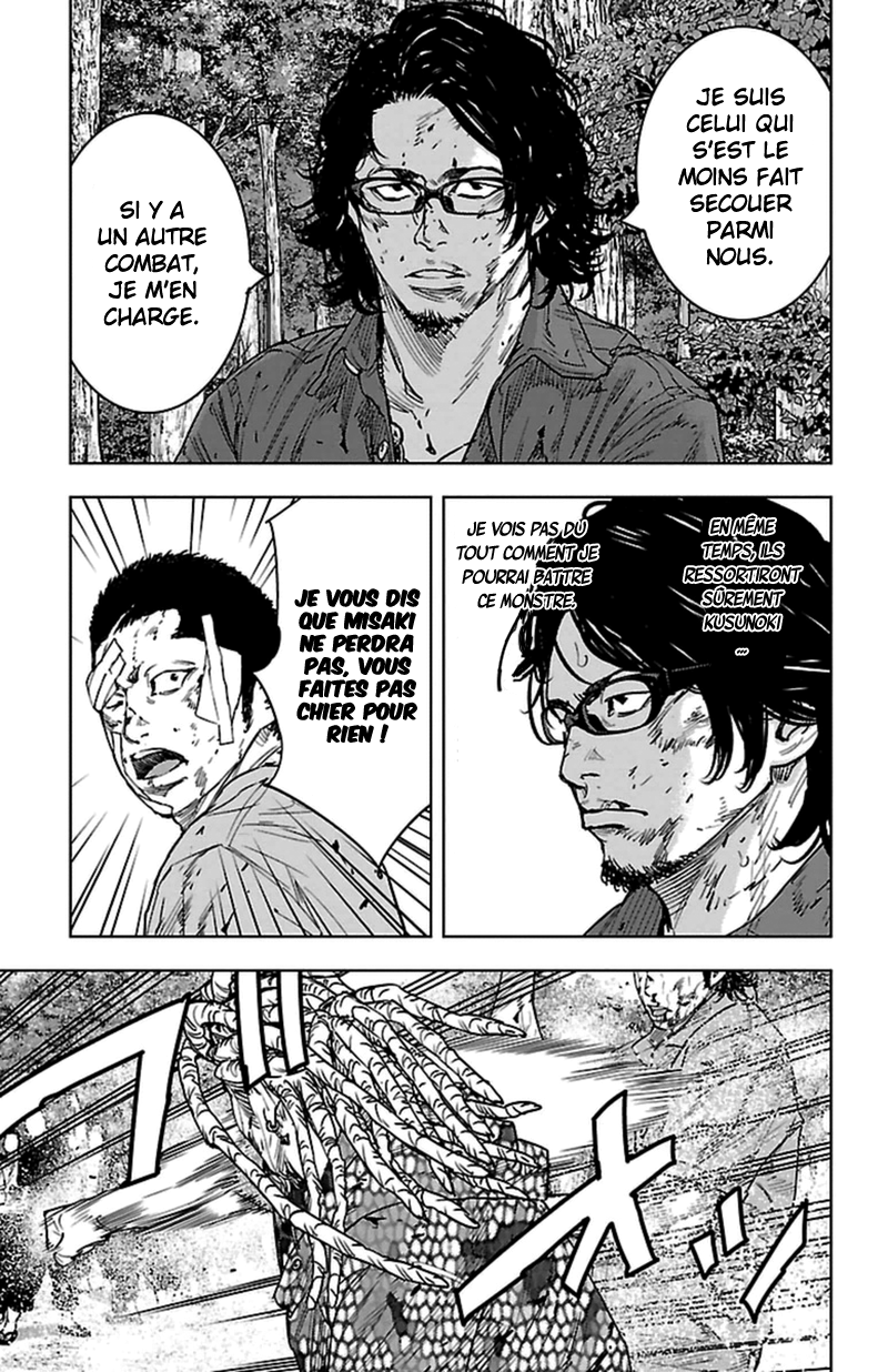 Read CLOVER FR Manga Online